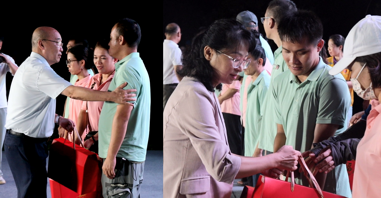 图片为活动现场图片