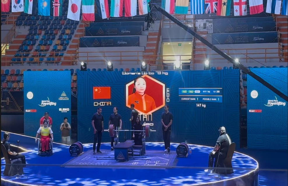 图为女子73公斤级比赛现场