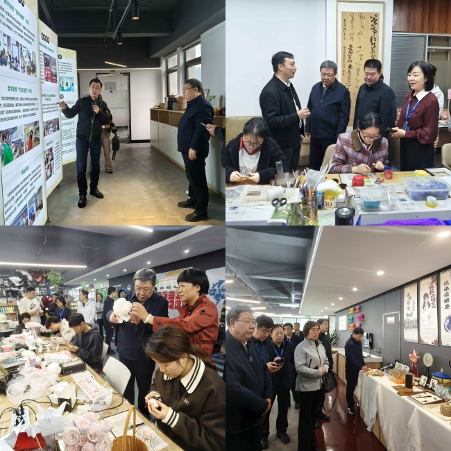 图为参观重庆市残疾人创业孵化基地