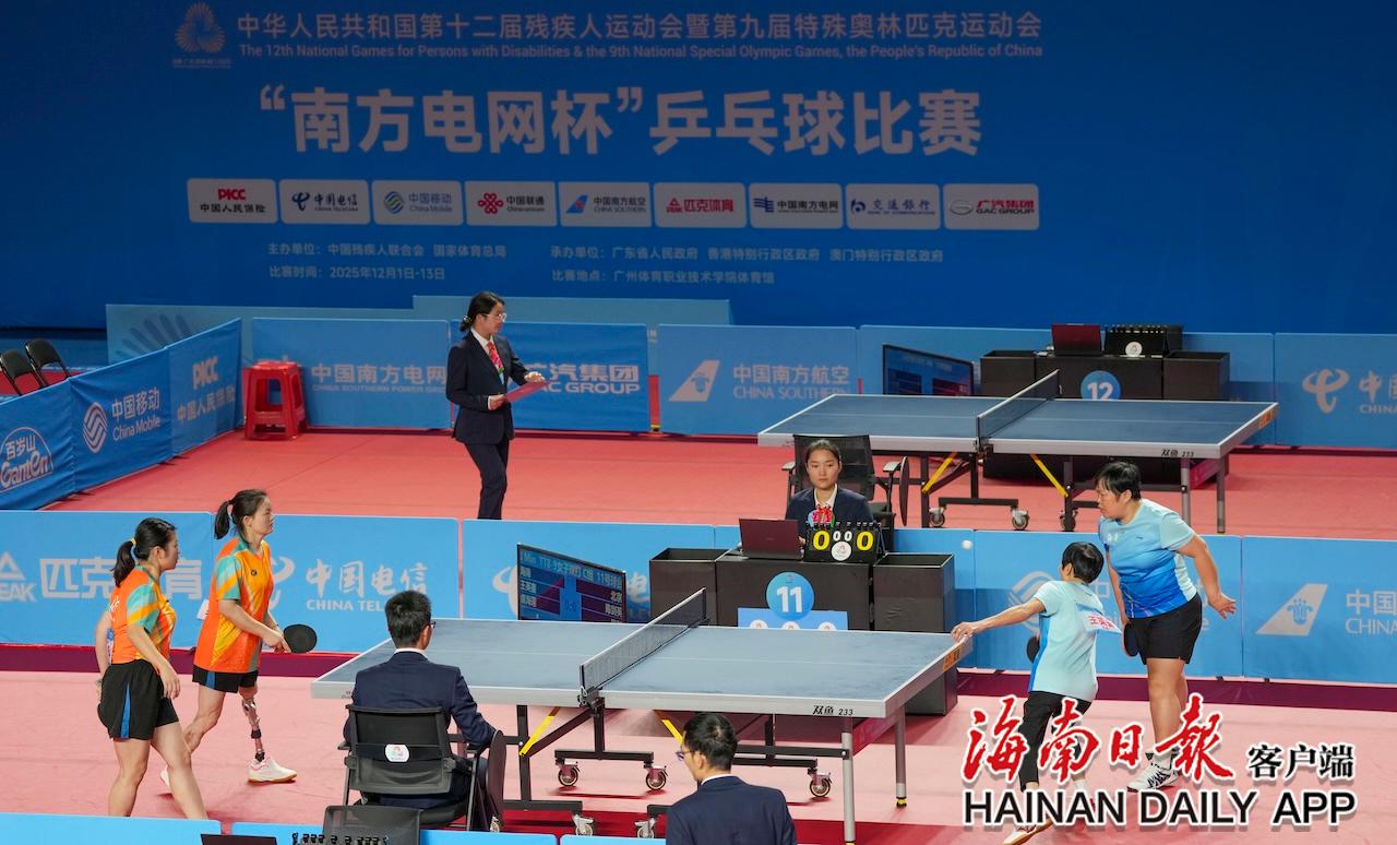 图片为乒乓球比赛图片