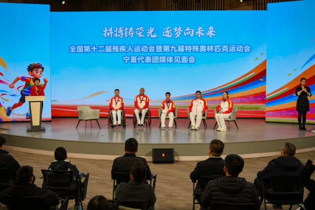 图为媒体见面会现场