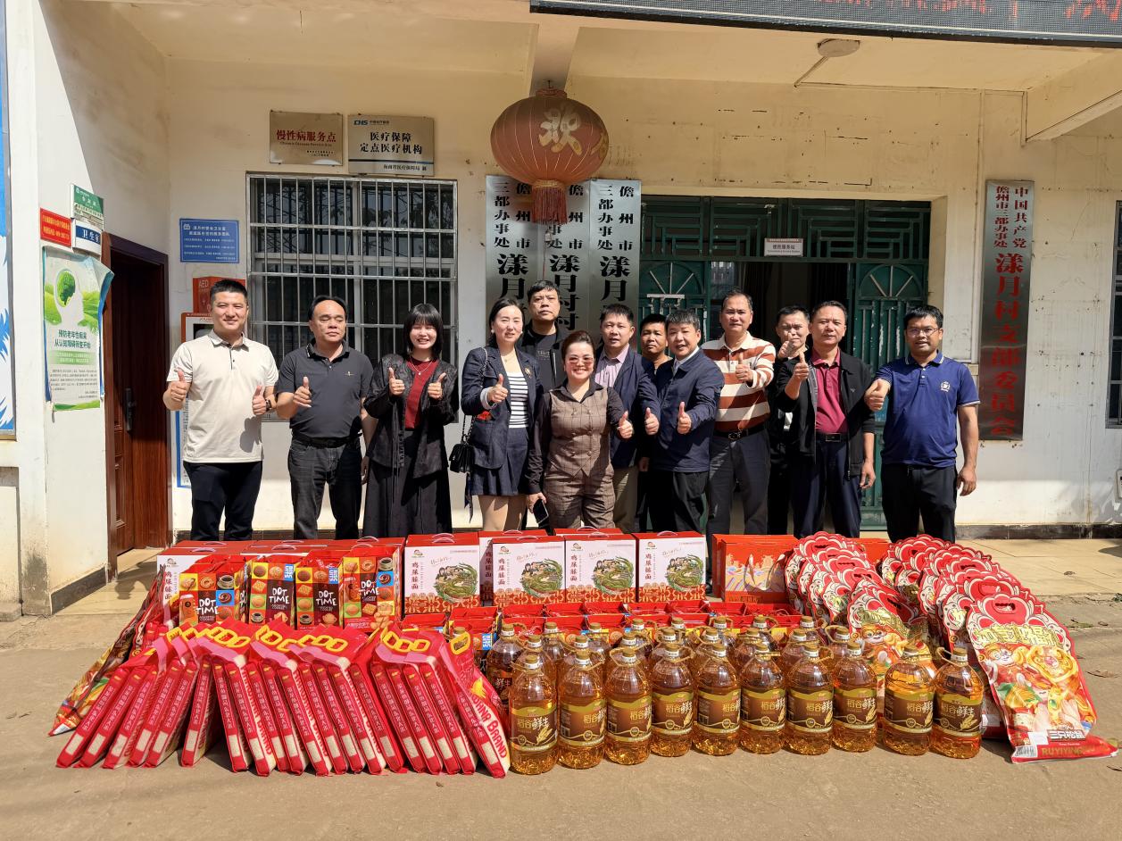 图为慰问活动现场图片