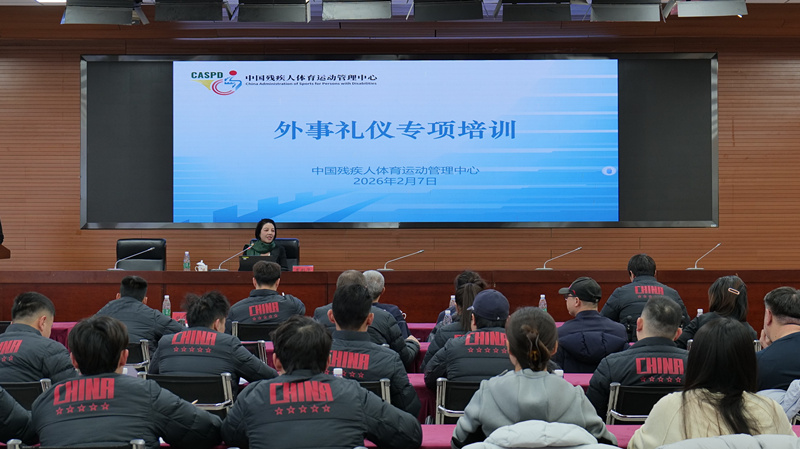 图为外事礼仪培训现场