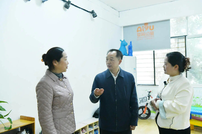 图为调研现场 图为调研现场