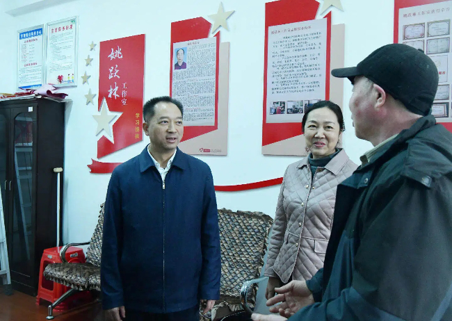 图为调研现场 图为调研现场