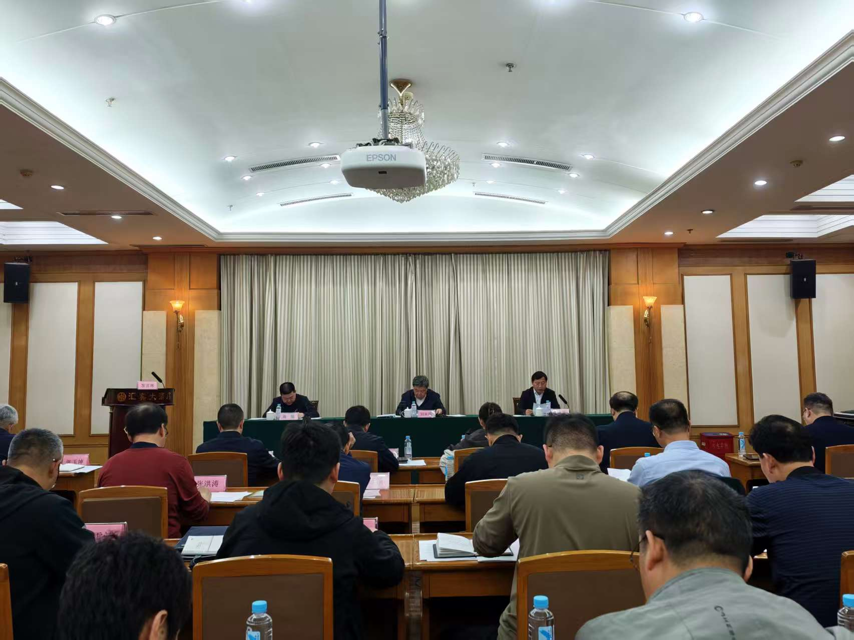 图为会议现场