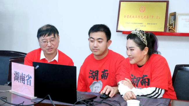 图为比赛现场