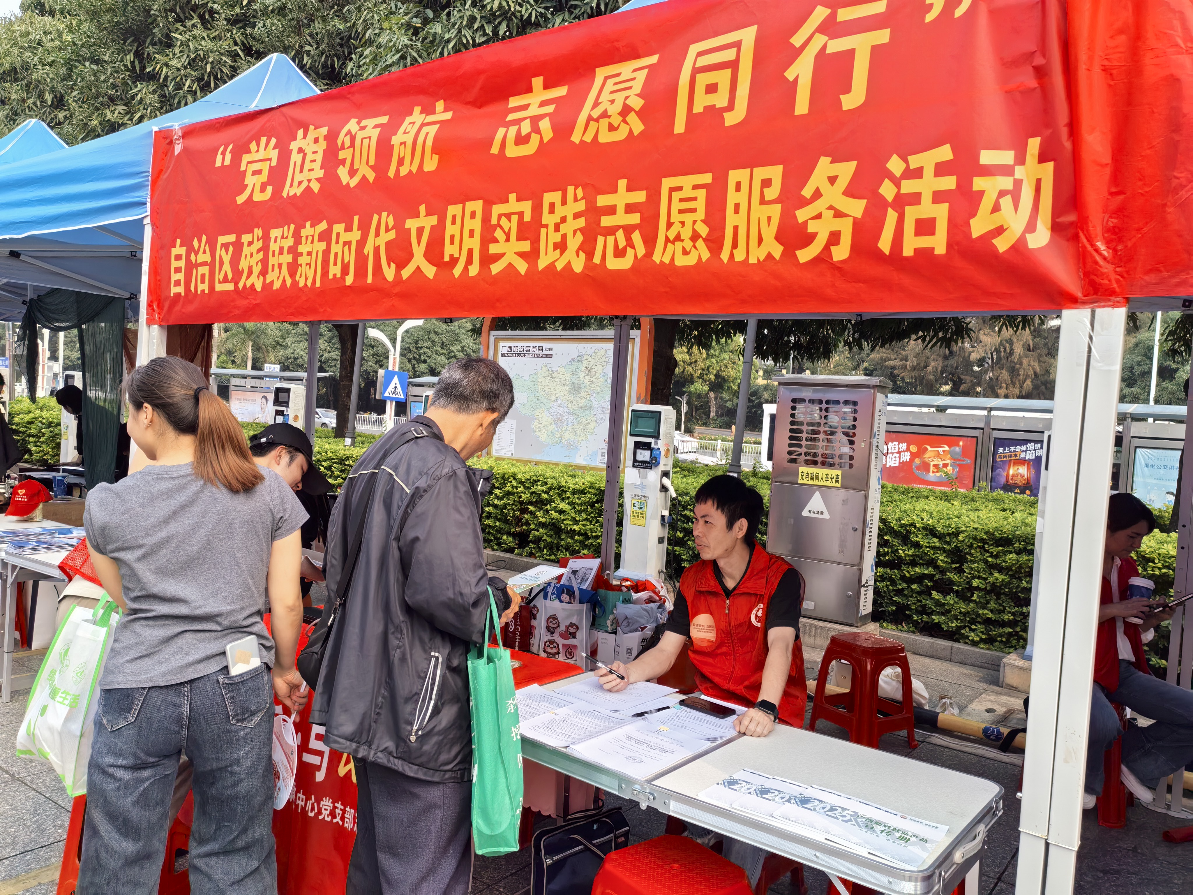 图为活动现场