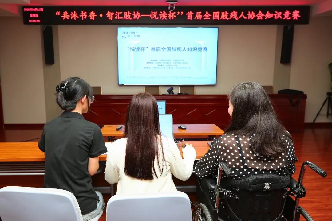 图为竞赛现场
