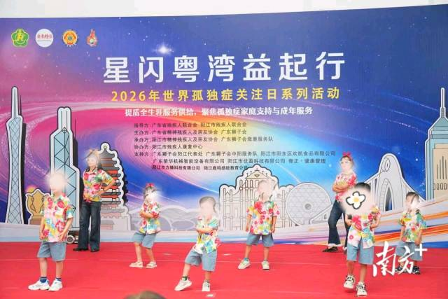 图为活动现场