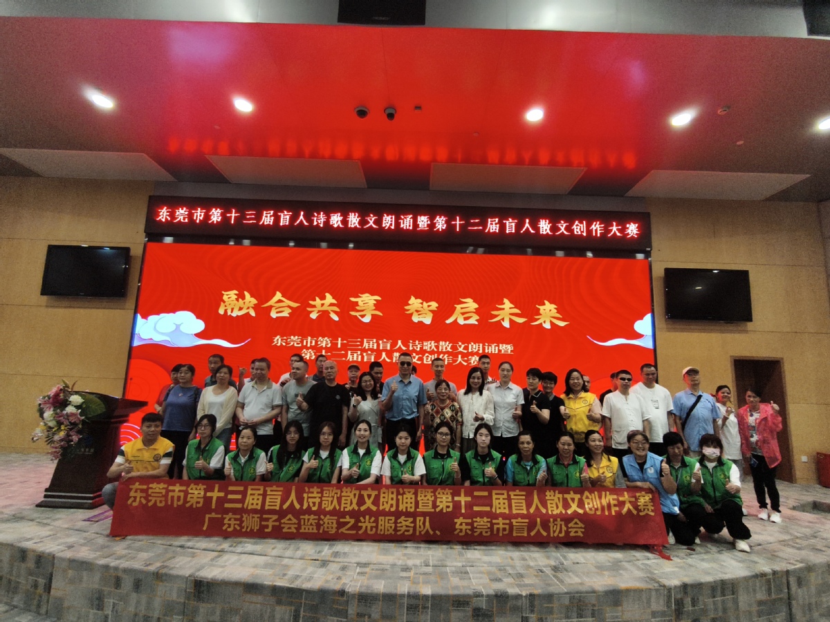 图为活动现场