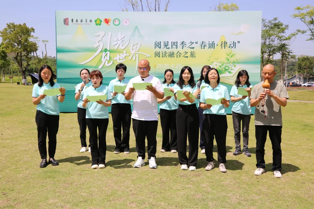 图为阅读活动现场 图为阅读活动现场