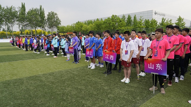 图为开赛仪式现场 图为开赛仪式现场