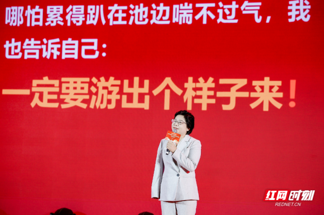 图为扶婷 图为扶婷