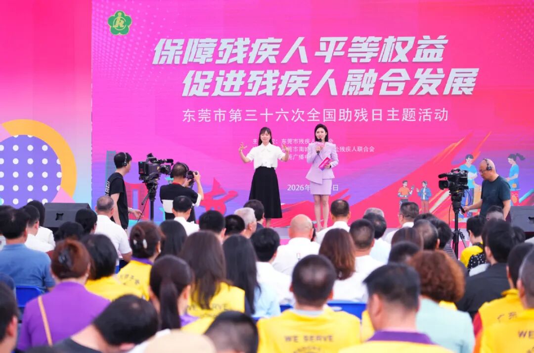 图为活动现场