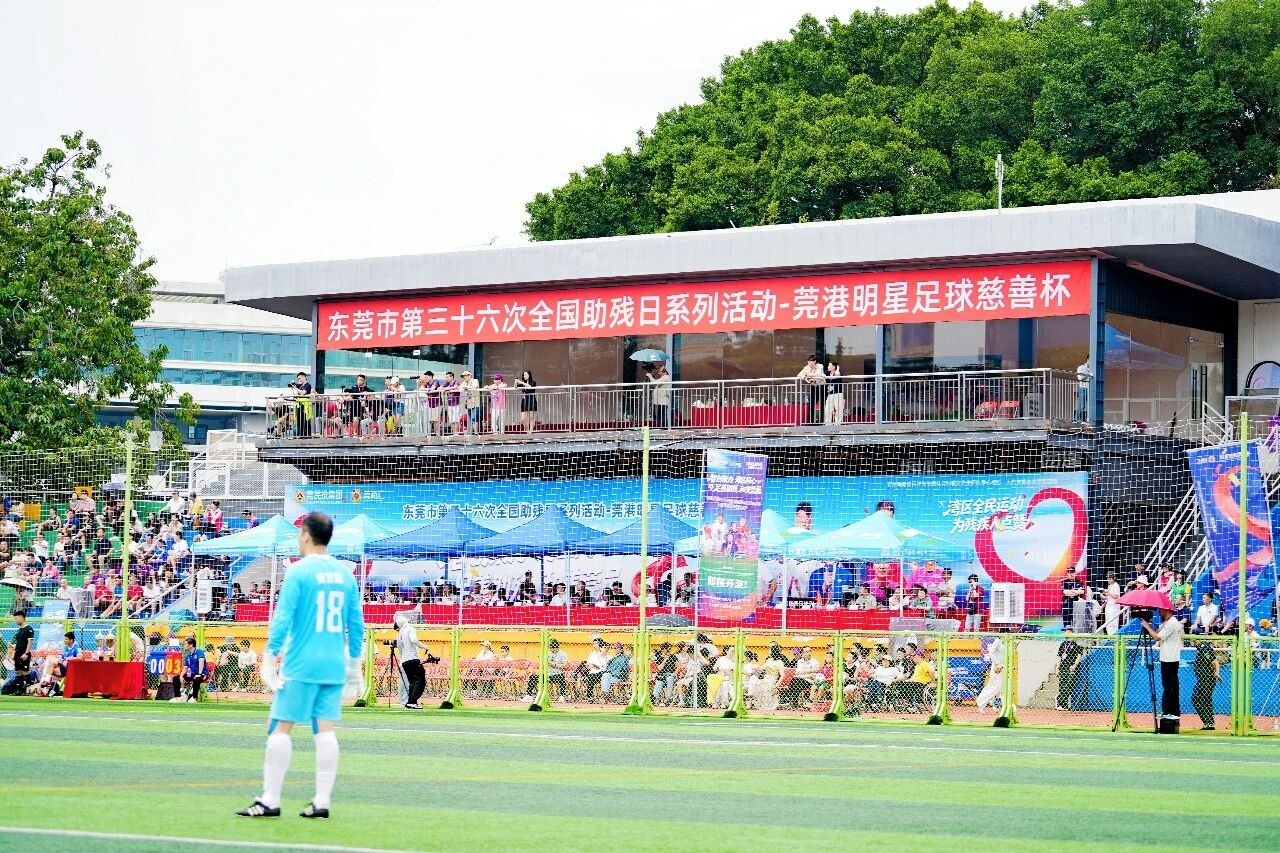 图为比赛现场 图为比赛现场