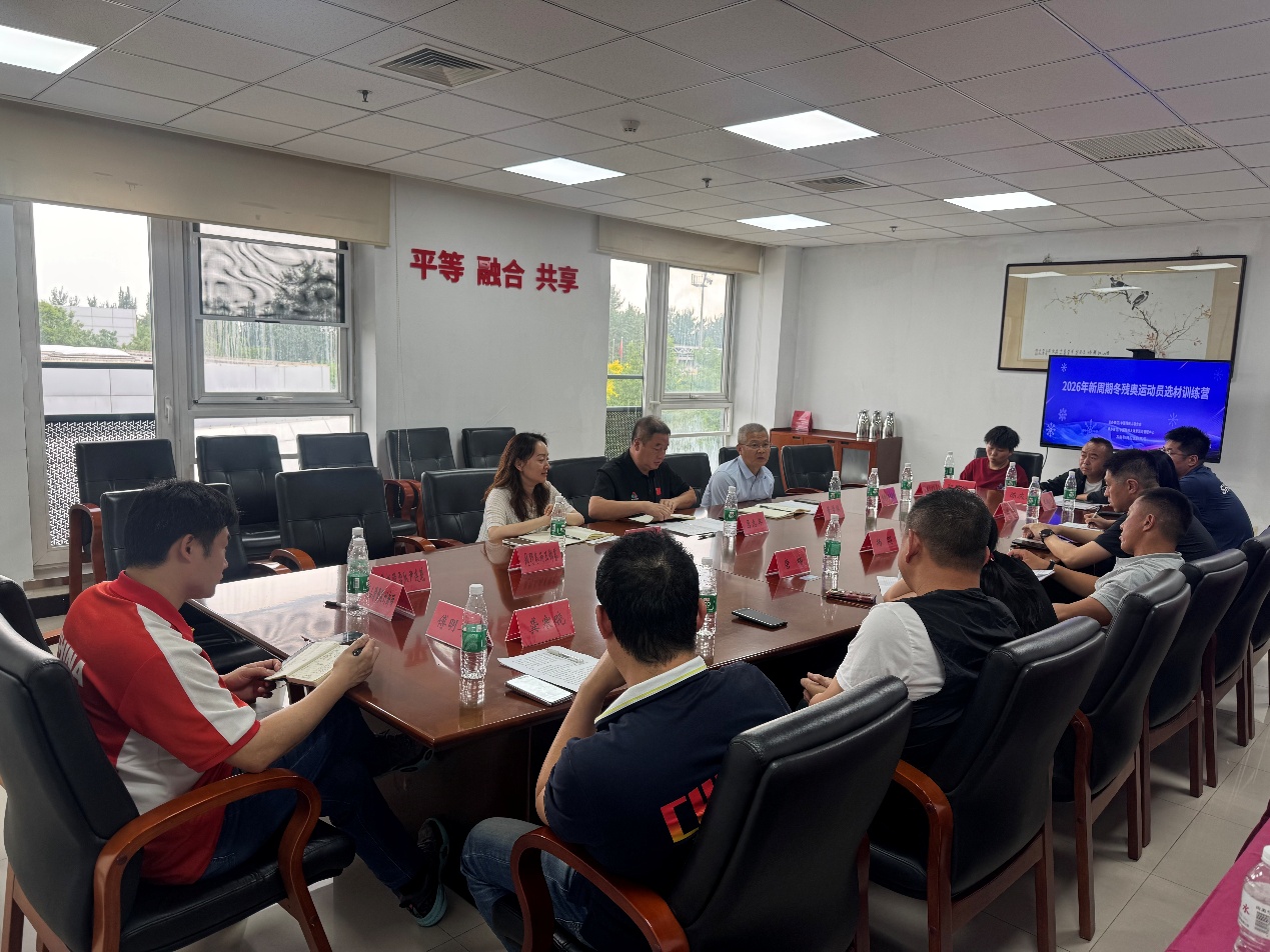 图为会议现场 图为会议现场