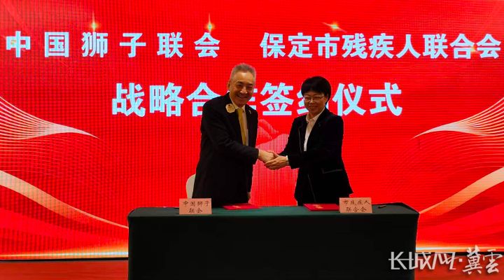 图为中国狮子联会、深圳华狮公益基金会联合捐赠价值600万元的爱心物资 图为中国狮子联会、深圳华狮公益基金会联合捐赠价值600万元的爱心物资