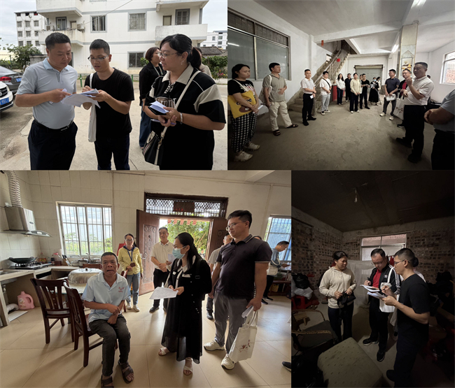图为家改实地教学