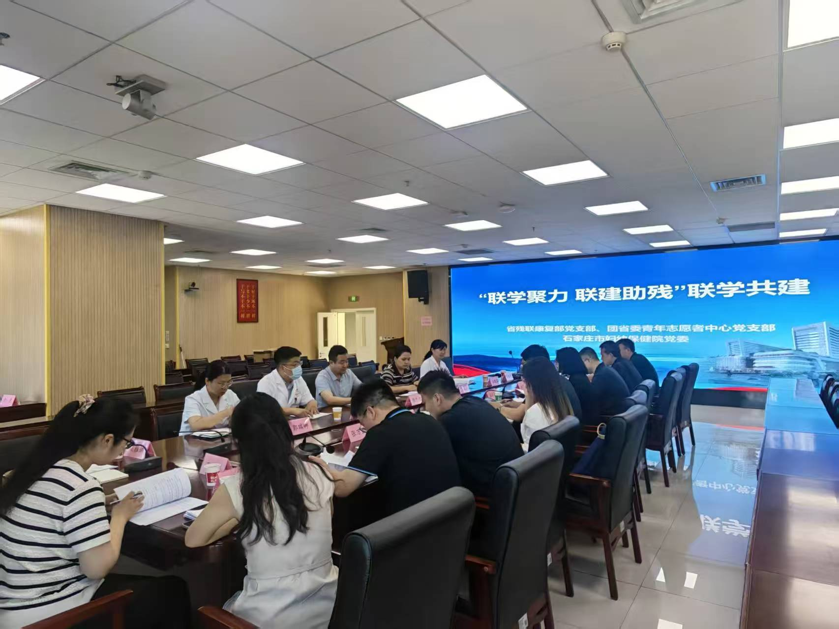 图为联学共建活动现场 图为联学共建活动现场