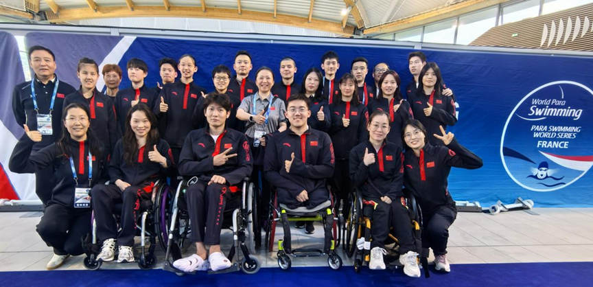 图为中国残奥游泳队合影 图为中国残奥游泳队合影