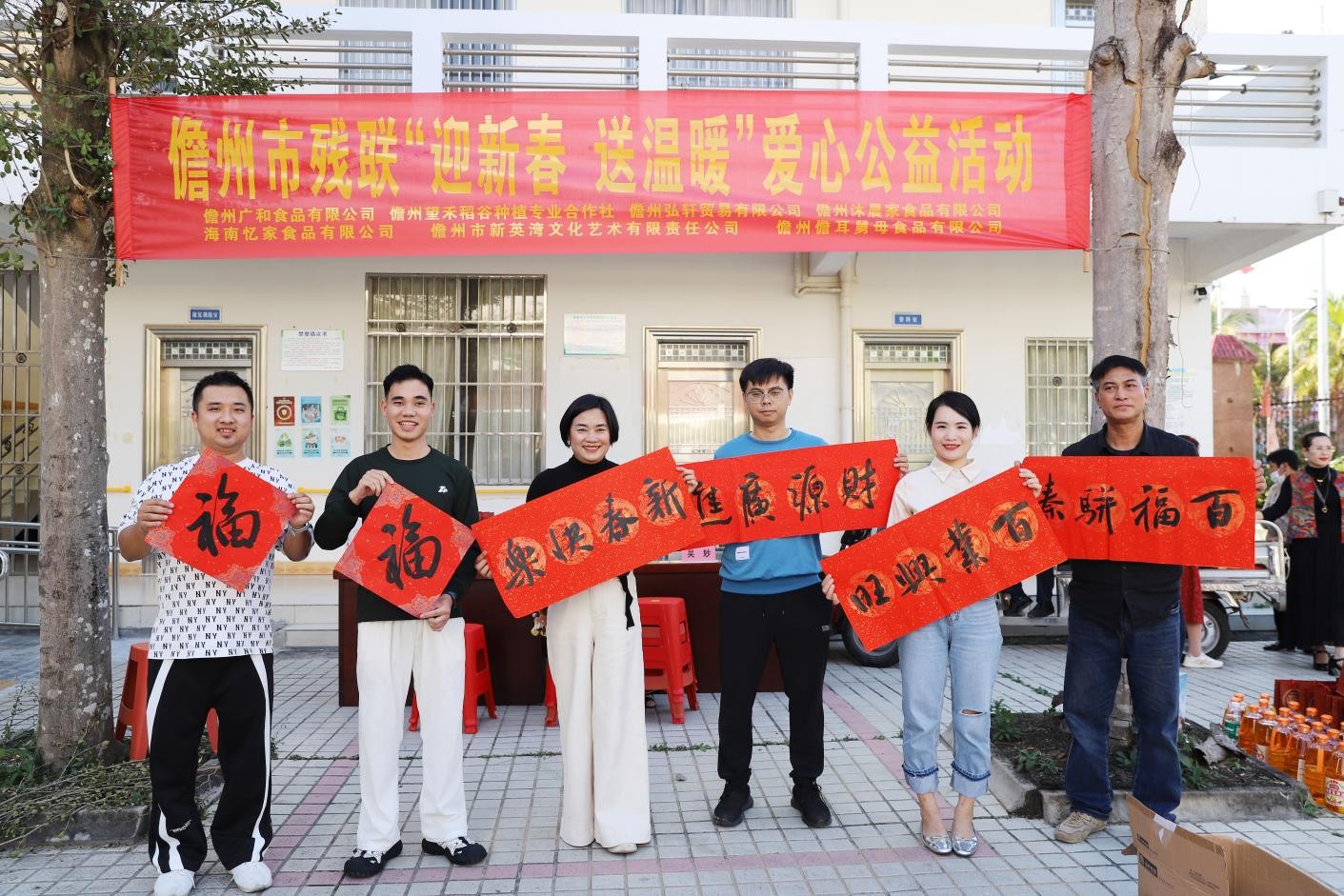 图片为赖秀艳的奋斗之路图片