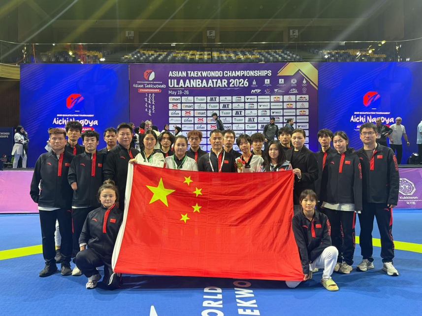 图为中国残奥跆拳道队合影 图为中国残奥跆拳道队合影